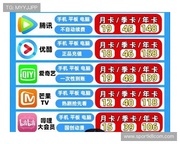 凯发娱乐官方旗舰店最新优惠促销信息及会员专属福利解析 凯发娱乐官方旗舰店最新优惠促销信息及会员专属福利解析