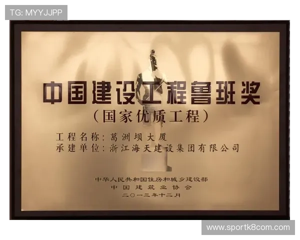 凯发娱乐正规网址全面升级服务体系提升用户体验 凯发娱乐正规网址全面升级服务体系提升用户体验