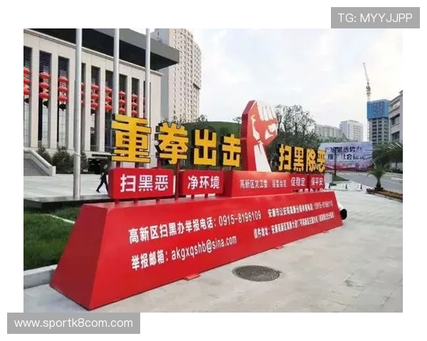 凯发娱乐网址登录线路安全保障措施,确保用户账号信息安全的关键措施 凯发娱乐网址登录线路安全保障措施,确保用户账号信息安全的关键措施