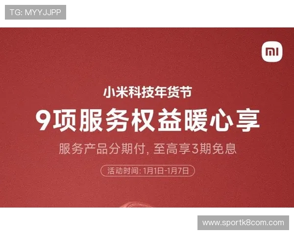 凯发官方入口全面介绍，丰富的优惠活动和优质的客户服务等你来享受
