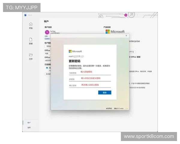 凯发手机会员注册成功后如何快速激活账号 凯发手机会员注册成功后如何快速激活账号