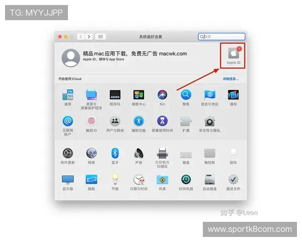 凯发地址平台安全登录方法及常见故障排查技巧分享 凯发地址平台安全登录方法及常见故障排查技巧分享