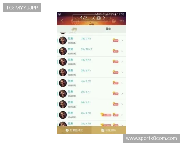 凯发抢庄牌九常见问题解答帮助玩家解决游戏中遇到的各种疑难问题 凯发抢庄牌九常见问题解答帮助玩家解决游戏中遇到的各种疑难问题