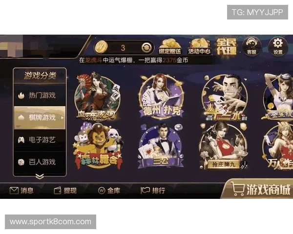 凯发手机最新版本下载安装指南帮助玩家轻松畅玩游戏体验升级 凯发手机最新版本下载安装指南帮助玩家轻松畅玩游戏体验升级