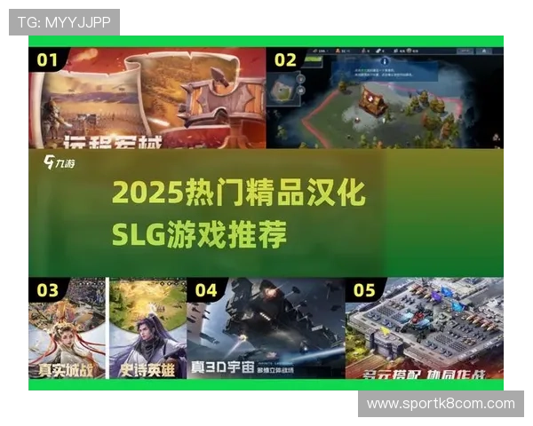 爱游戏app罗马赞助商带来的最新优惠活动与专属福利全面介绍