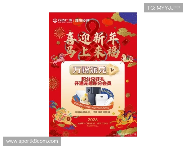 凯发旗舰网站官网推出多项优惠活动,吸引大量新老用户注册体验 凯发旗舰网站官网推出多项优惠活动,吸引大量新老用户注册体验