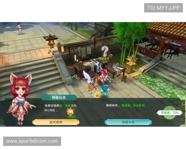 爱趣游戏玩家交流社区分享游戏心得与攻略经验共同提升游戏水平