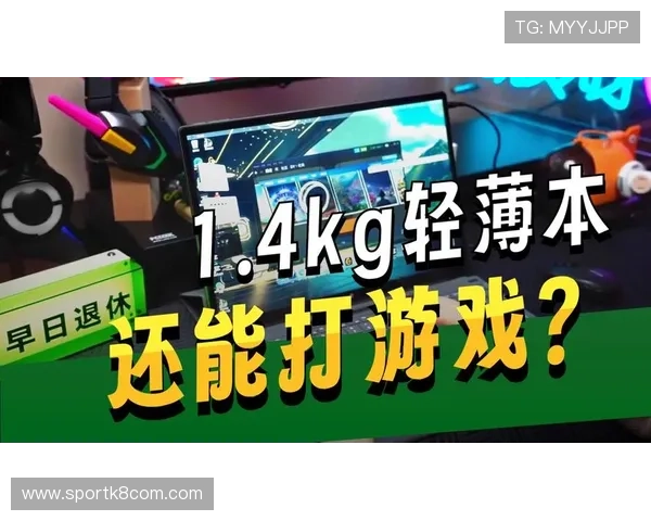 K8电子试玩最新攻略助你轻松掌握游戏技巧实现高分体验 K8电子试玩最新攻略助你轻松掌握游戏技巧实现高分体验