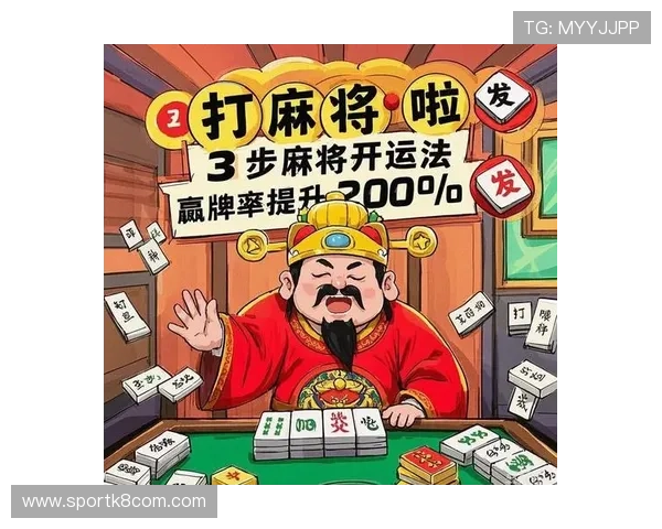 凯发娱乐城热门游戏推荐及玩法技巧提升你的赢率