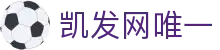 凯发网唯一|凯发娱乐链接 - (中国)扬州市凯发网唯一集团有限公司欢迎您